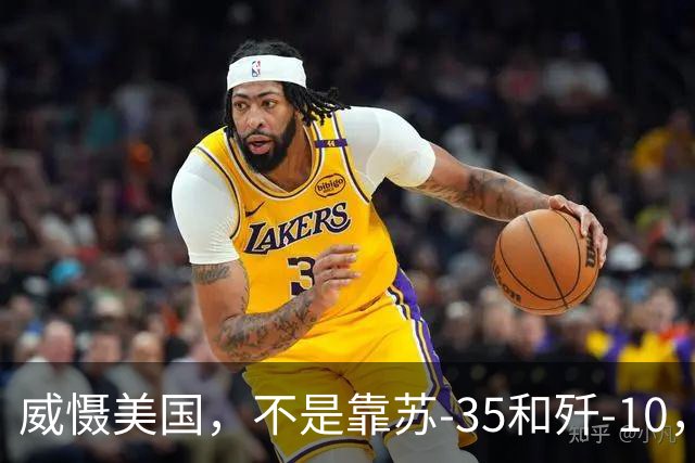 威慑美国,不是靠苏-35和歼-10,梅德韦杰夫给伊朗指路:搞核武器